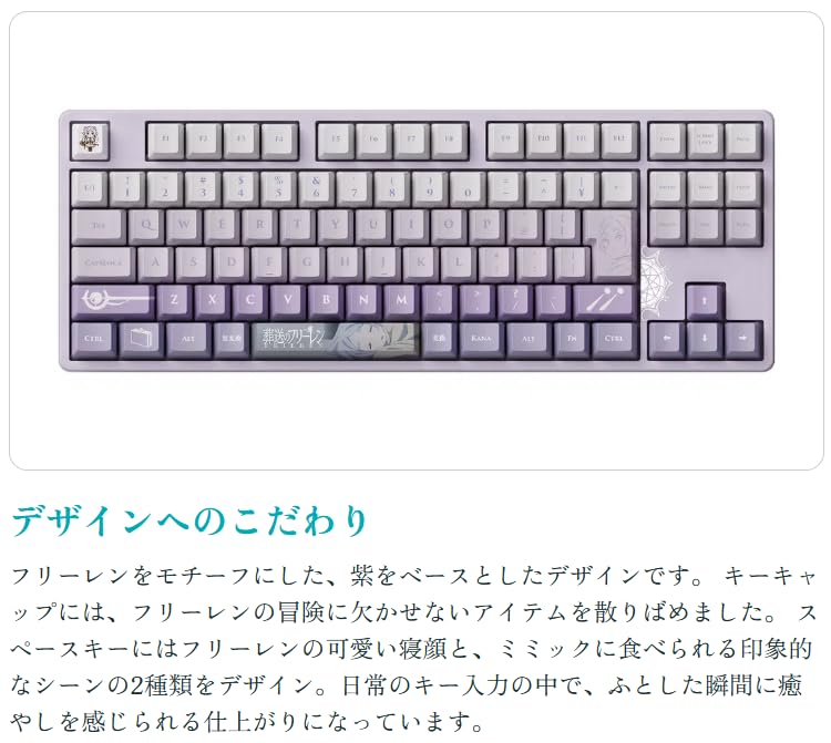 Amazon | [colleize]【公式】 葬送のフリーレン | AMICIS